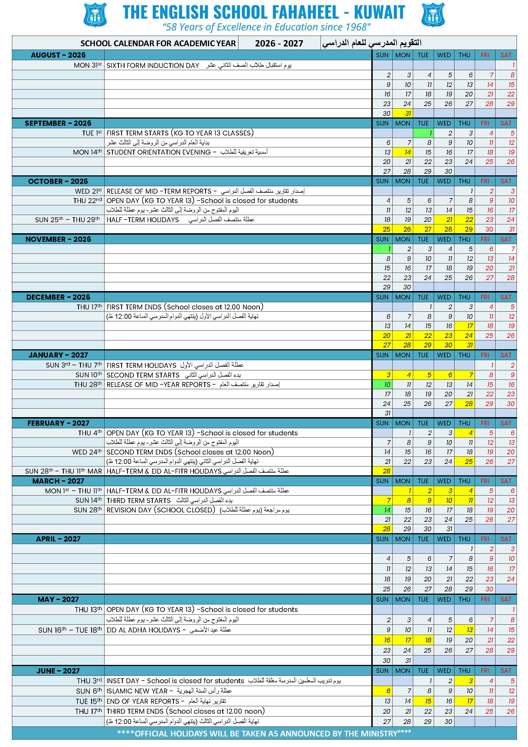 School Calendar 2026 - 2027